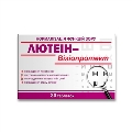 Лютеин-визиопротект таблетки №30 в блист.
