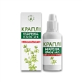 Марена красильная капли по 30 мл во флак.