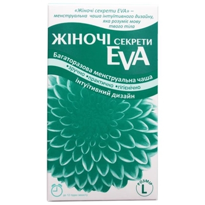 Менструальная чаша Женские Секреты Eva многоразовая, размер L