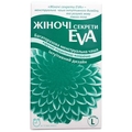 Менструальная чаша Женские Секреты Eva многоразовая, размер L