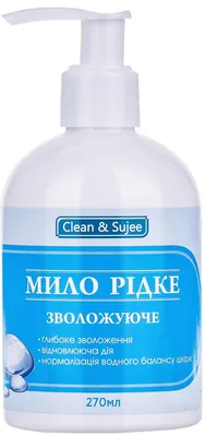 Мило рідке Clean & Sujee Зволожуюче, 270 мл