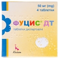 Фуцис ДТ таблетки, дисперг. по 50 мг №4