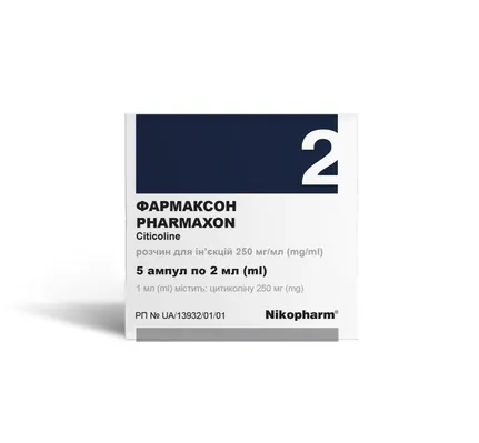 Фармаксон розчин д/ін. 250 мг/мл по 2 мл №5 в амп.