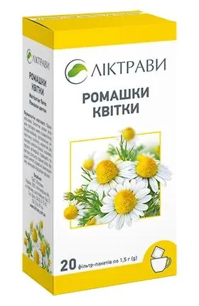 Ромашки квітки по 1.5 г №20 у філ.-пак.