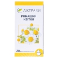 Ромашки цветы по 1.5 г №20 в фил.-пак.