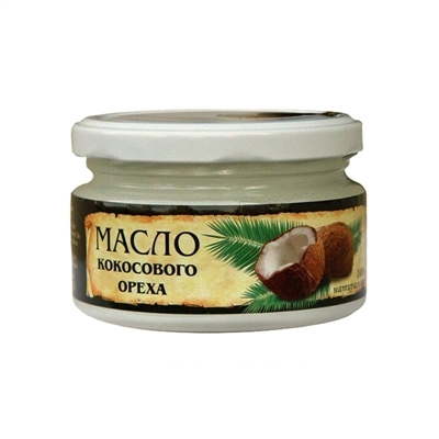 Масло нерафинированное Ароматика кокосовое пищевое, 185 г