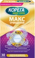 Таблетки Корега (Corega) МАКС очищение для ежедневной очистки зубных протезов, 30 шт