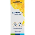 Дермасан рідина н/ш  по 100 мл у флак.