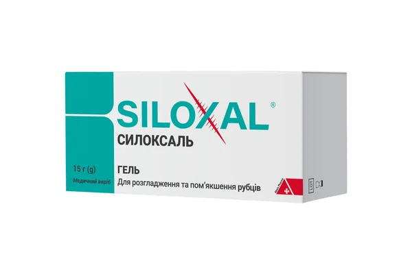 Силоксаль (Siloxal) гель по 15 г у тубах