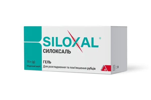 Силоксаль (Siloxal) гель по 15 г у тубах