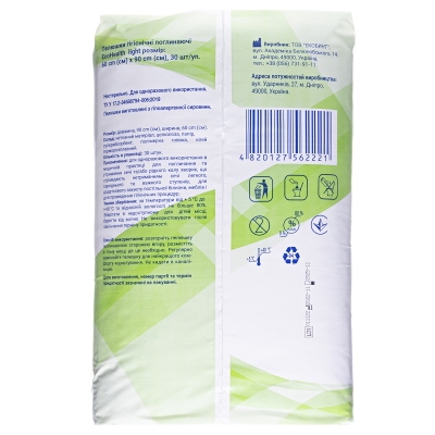 Пеленки Ecohealth Light одноразовые гигиенические впитывающие 60 х 90 см, 30 шт