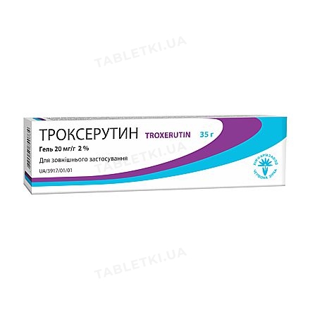 Троксерутин гель 20 мг/г по 35 г в тубах : инструкция + цена в аптеках ...