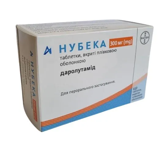 Нубека таблетки, в/плів. обол. по 300 мг №112 (16х7)