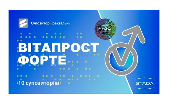 Вітапрост форте супозиторії рект. по 0.008 г №10 (5х2)