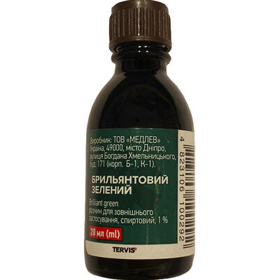 Брильянтовий зелений розчин д/зовн. заст., спирт. 1 % по 20 мл у флак.
