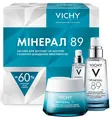 Набір для обличчя Vichy Mineral 89 (легкий крем зволоження 72 години 50мл + щоденний гель-бустер 50мл) -60% на другий засіб у наборі