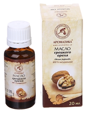 Масло растительное Ароматика Грецкого ореха, 20 мл