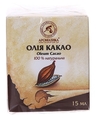 Олія рослинна Ароматика Какао, 15 мл (14 г)