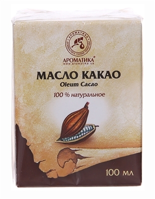 Масло растительное Ароматика Какао, 100 мл