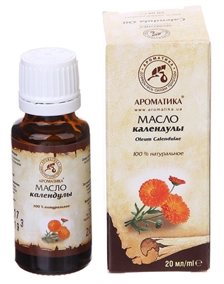 Масло растительное Ароматика Календулы, 20 мл