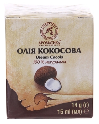 Масло растительное Ароматика Кокосовое, 15 мл (14 г)