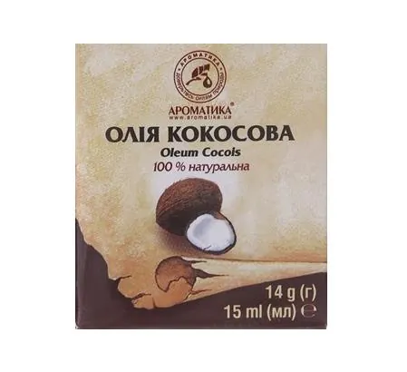 Олія рослинна Ароматика Кокосова, 15 мл/14 г