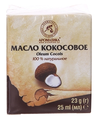 Масло растительное Ароматика Кокосовое, 25 мл (23 г)