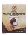 Олія рослинна Ароматика Кокосова, 25 мл (23 г)