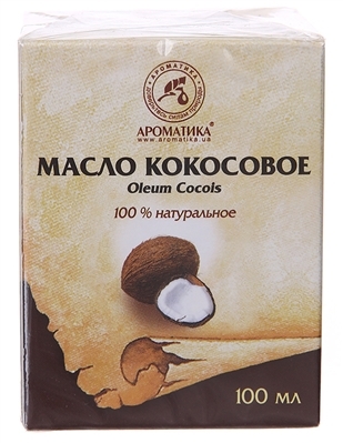 Масло растительное Ароматика Кокосовое, 100 мл (90 г)