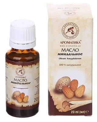 Масло растительное Ароматика Миндальное, 20 мл