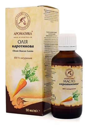 Масло растительное Ароматика Каротиновое (Морковное), 50 мл