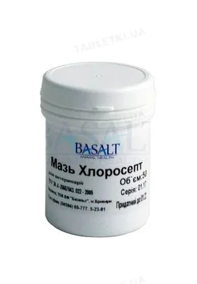 Хлоросепт (ДЛЯ ТВАРИН) мазь, 50 г
