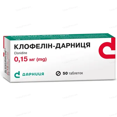 Клофелін-Дарниця таблетки по 0.15 мг №50 (10х5)
