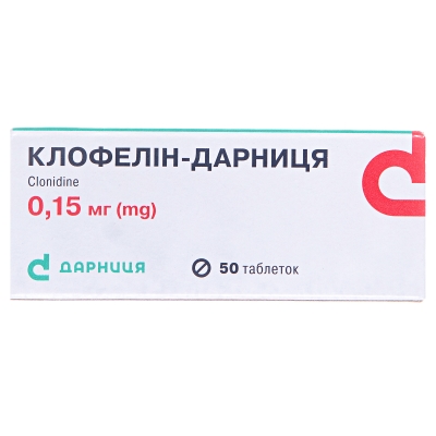 Клофелин-Дарница таблетки по 0.15 мг №50 (10х5)