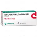 Клофелін-Дарниця таблетки по 0.15 мг №50 (10х5)