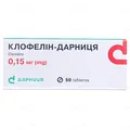 Клофелін-Дарниця таблетки по 0.15 мг №50 (10х5)