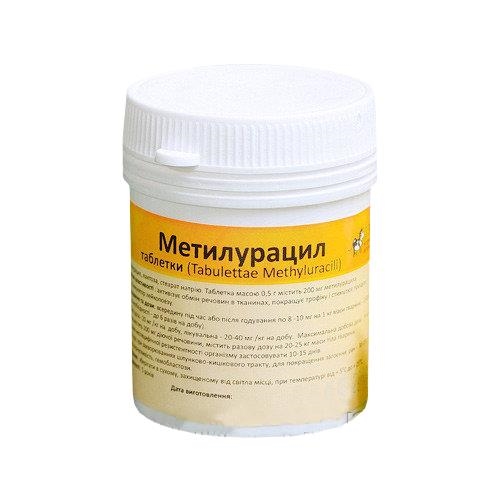 Метилурацил 0,5 г (ДЛЯ ТВАРИН), 30 таблеток