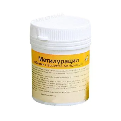 Метилурацил 0,5 г (ДЛЯ ТВАРИН), 30 таблеток
