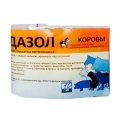 Метронидазол 0,5 г (ДЛЯ ЖИВОТНЫХ), 10 таблеток