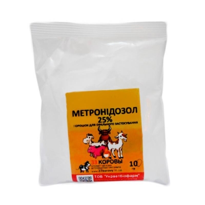 Метронідазол 25% (ДЛЯ ТВАРИН) порошок, 100 г