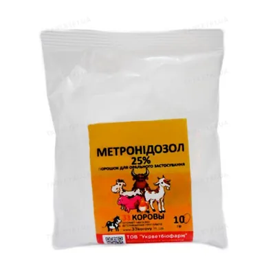 Метронідазол 25% (ДЛЯ ТВАРИН) порошок, 100 г