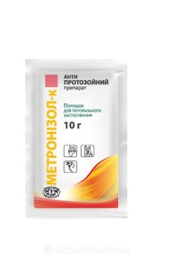 Метронизол-К 25% (ДЛЯ ЖИВОТНЫХ) порошок, 10 г