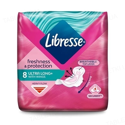 Прокладки гігієнічні Libresse Ultra Long+, 8 шт