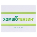 Хомвиотензин таблетки №100 (25х4)