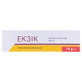 Екзік крем 1 % по 15 г у тубах