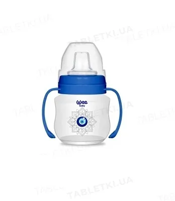 Поїльник-непроливайка Wee Baby Evil Eye 262 з ручками і оберегом від пристріту від 6 місяців, 125 мл