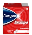 Панадол экстра таблетки шип. №12 (4х3) в стрип.