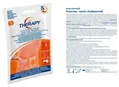 Пластир-пакет Ecoplast зігріваючий, 13 см х 10 см