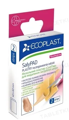 Пластир мозольний Ecoplast SalyPad для видалення загрубiлої шкiри 40 мм х 60 мм, 2 штуки