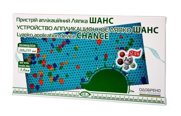 АппликаторЛяпкоШанс5,8Ag